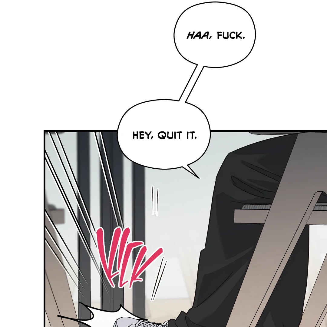 Alpha Trauma Chapter 16.1 page 74 - 