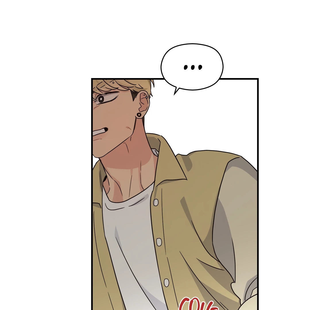 Alpha Trauma Chapter 16.1 page 77 - 