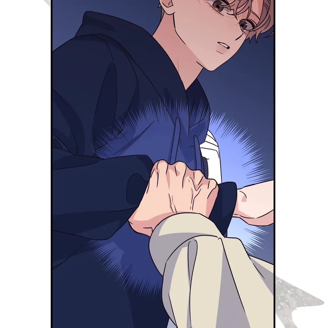 Alpha Trauma Chapter 16.1 page 83 - 