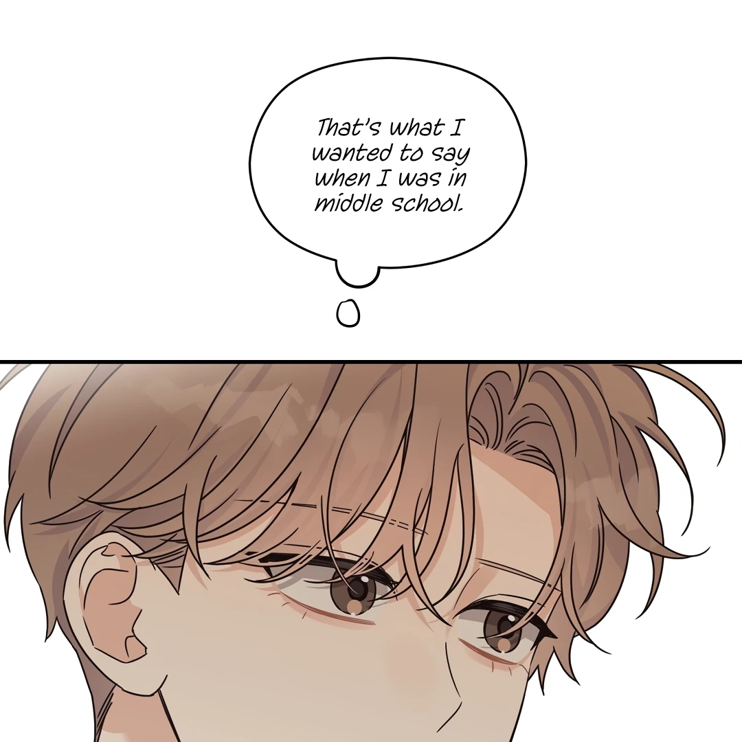 Alpha Trauma Chapter 16.1 page 94 - 