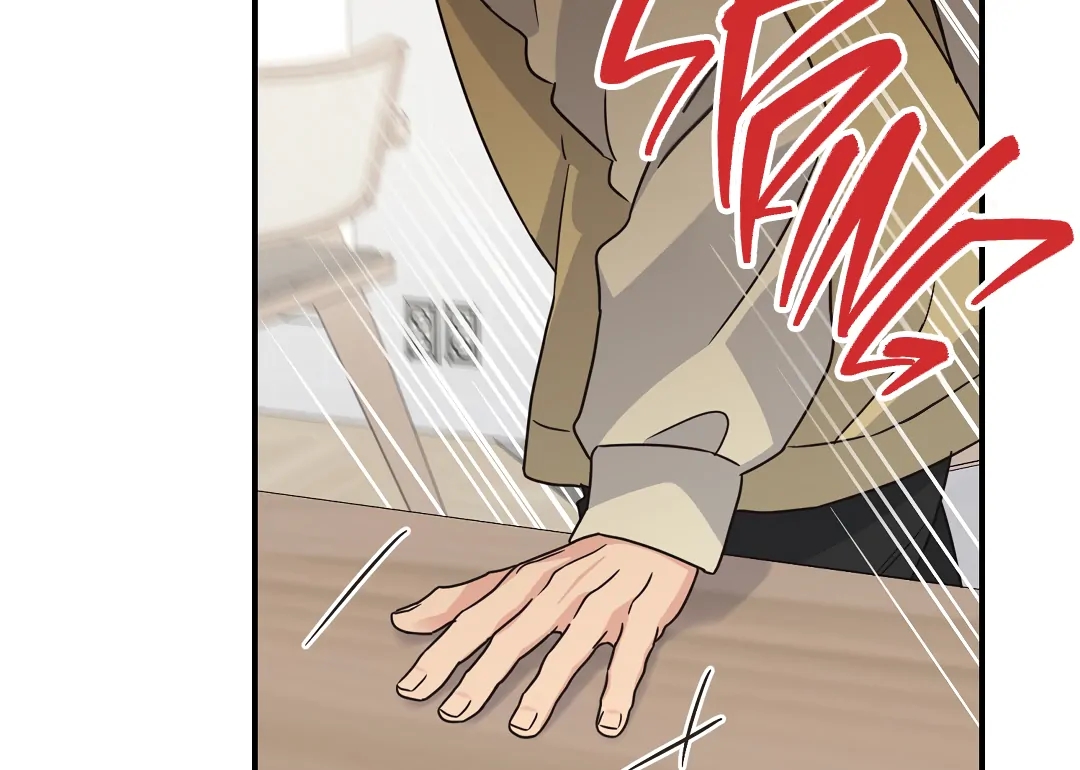 Alpha Trauma Chapter 16.1 page 97 - 