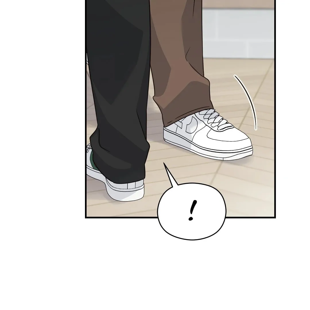 Alpha Trauma Chapter 16 page 117 - 