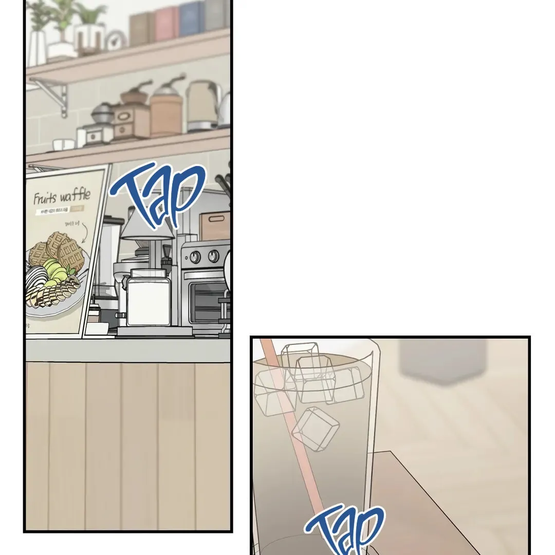Alpha Trauma Chapter 16 page 17 - 