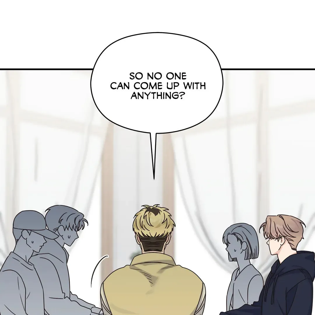Alpha Trauma Chapter 16 page 20 - 