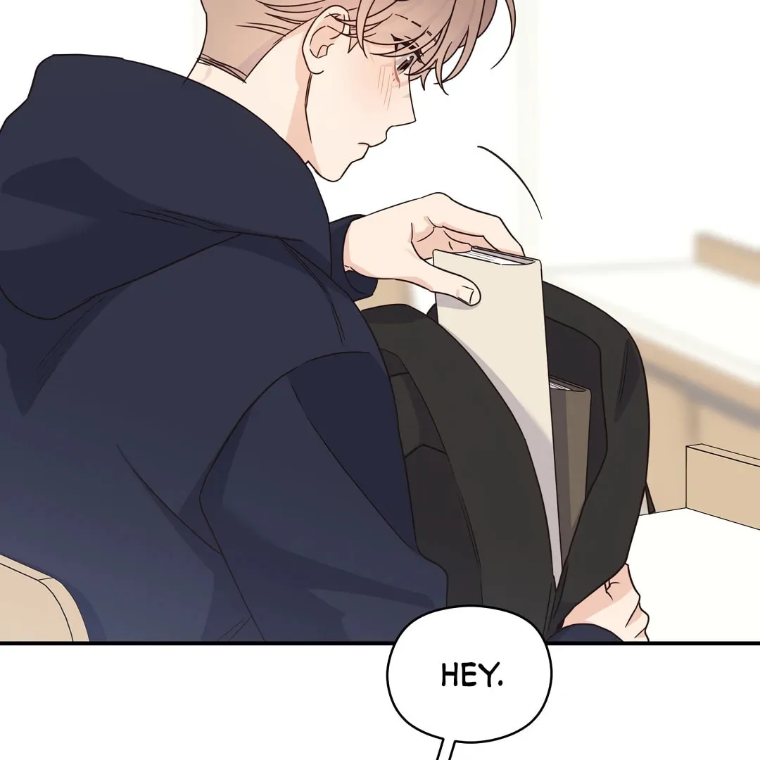 Alpha Trauma Chapter 16 page 5 - 