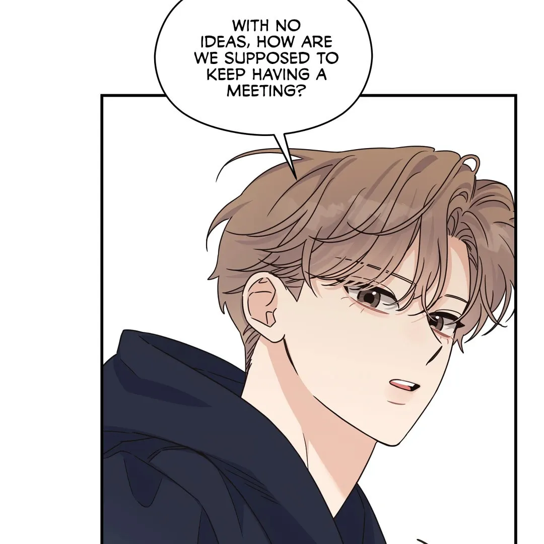 Alpha Trauma Chapter 16 page 54 - 
