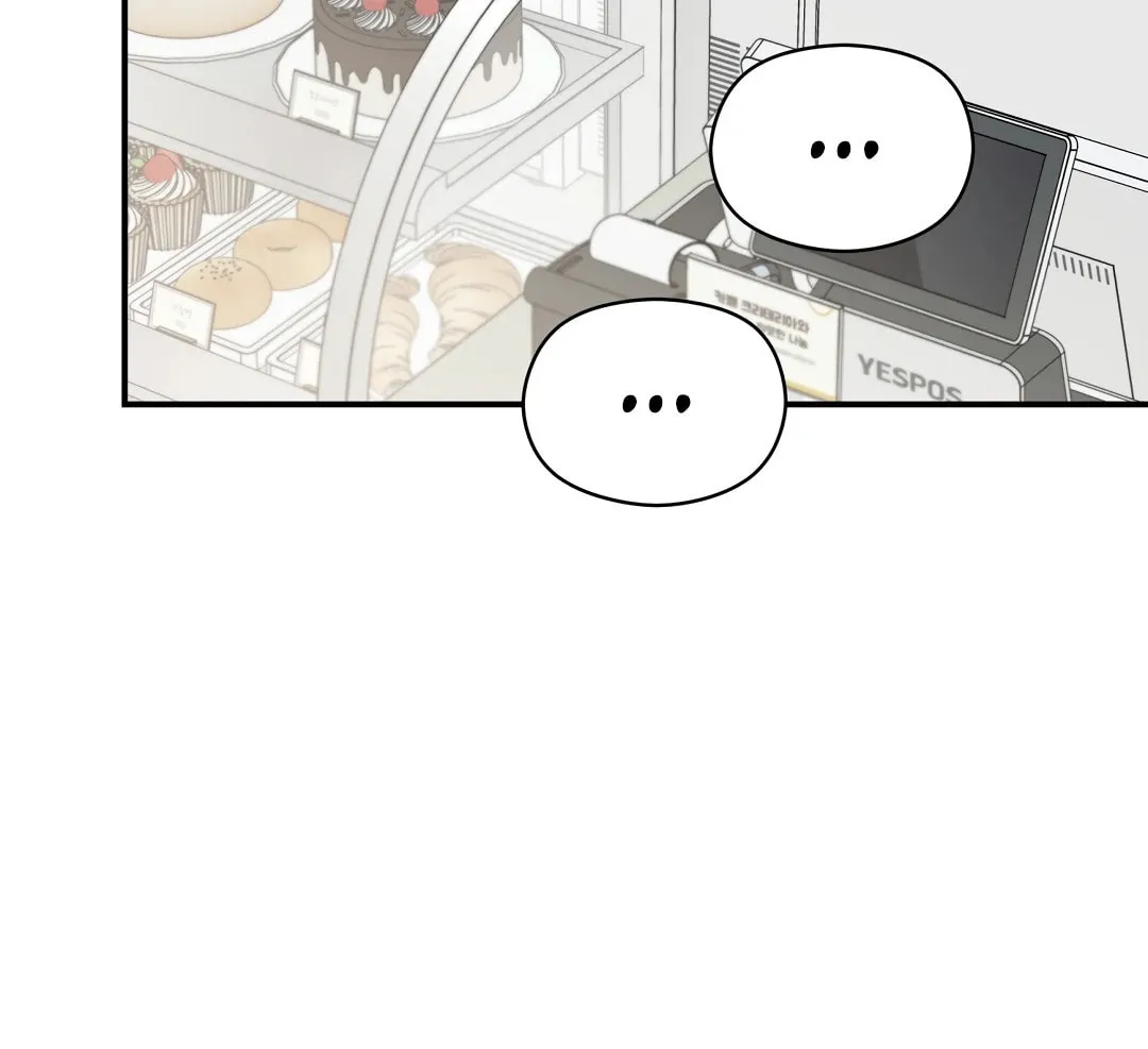 Alpha Trauma Chapter 16 page 74 - 