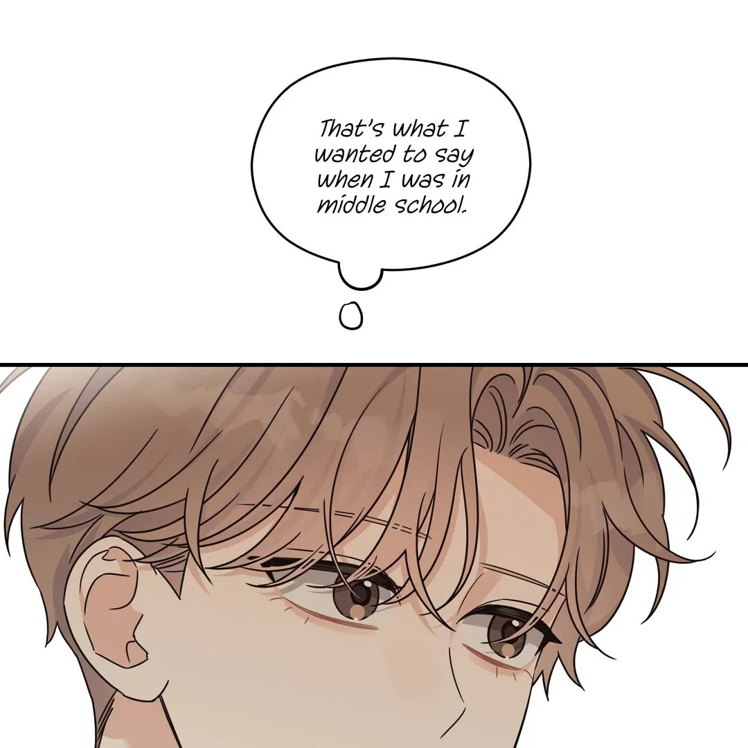 Alpha Trauma Chapter 16 page 95 - 