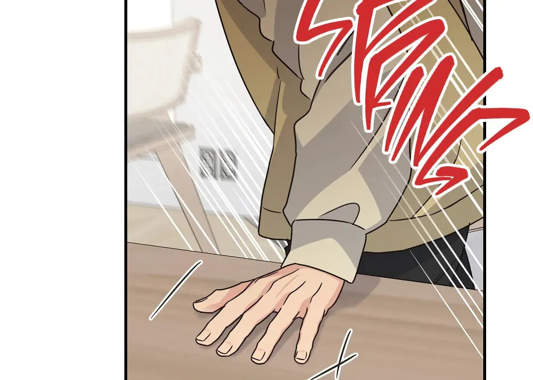 Alpha Trauma Chapter 16 page 98 - 