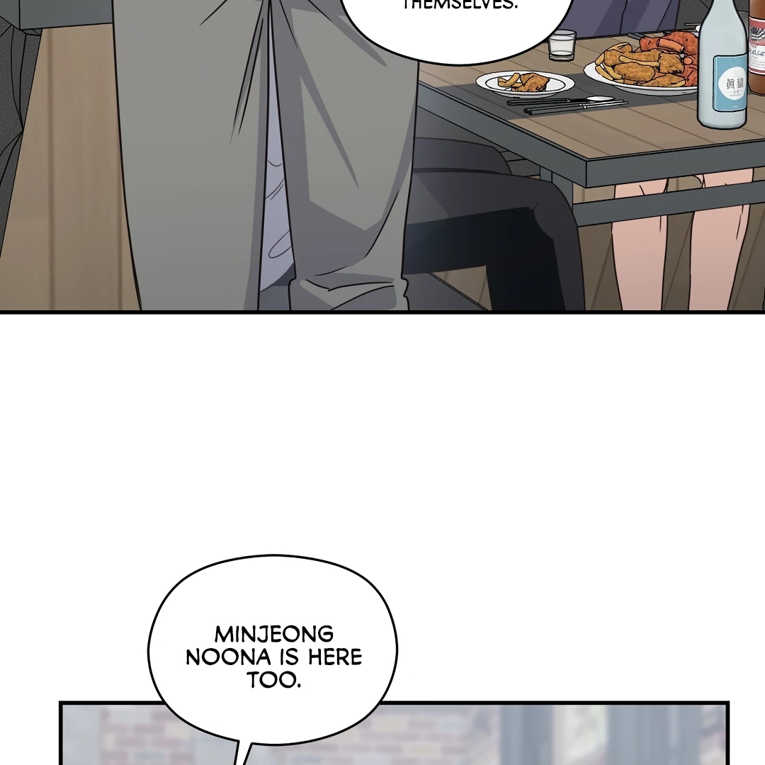 Alpha Trauma Chapter 17.1 page 101 - 