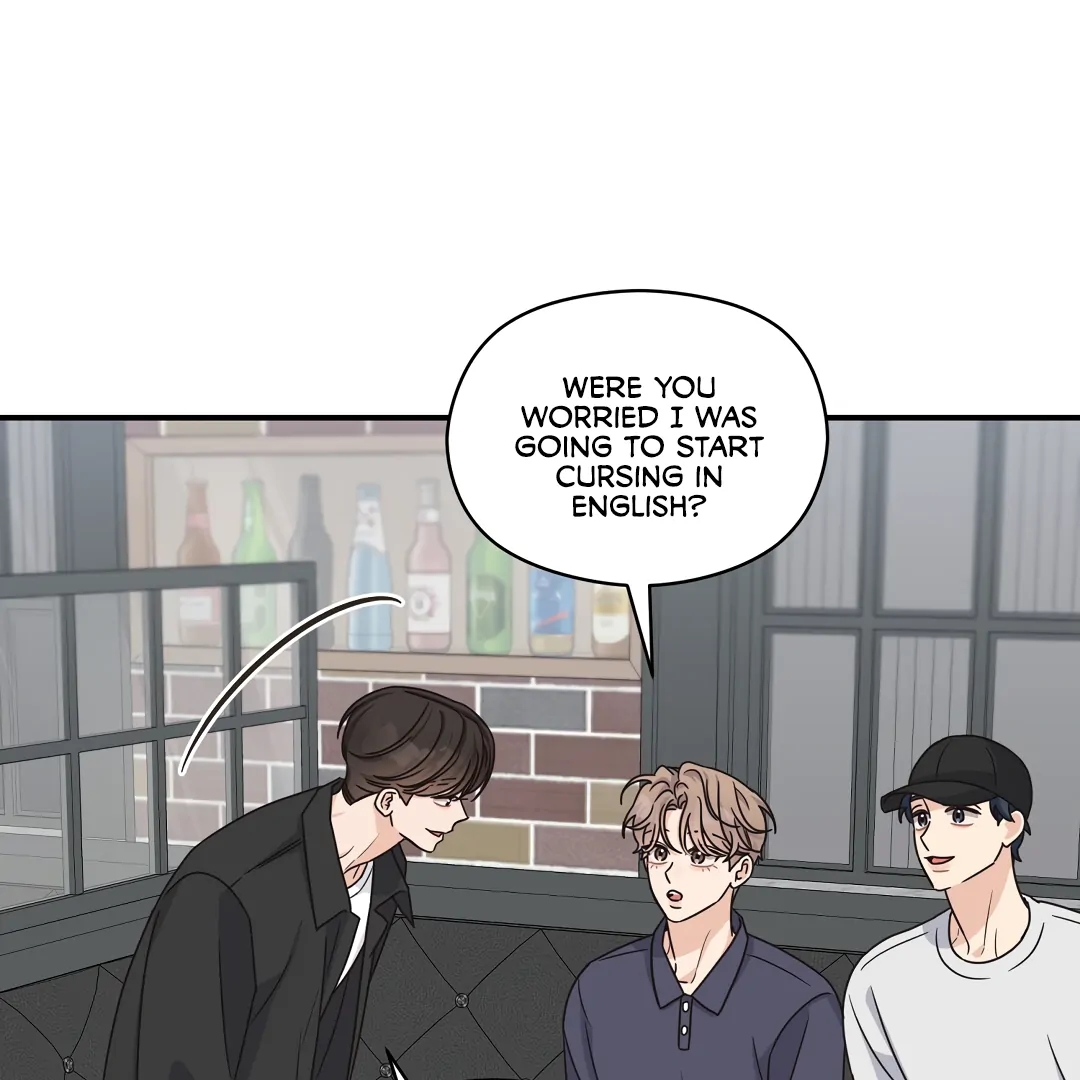 Alpha Trauma Chapter 17.1 page 111 - 