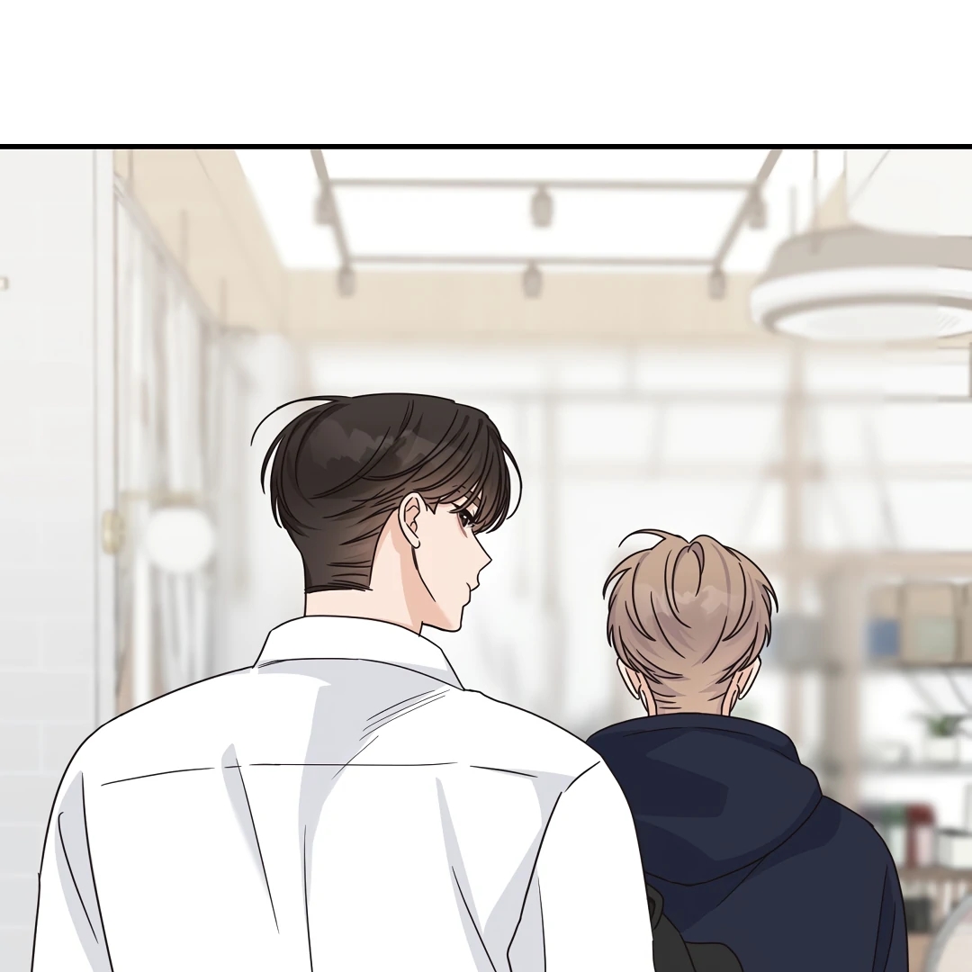 Alpha Trauma Chapter 17.1 page 14 - 