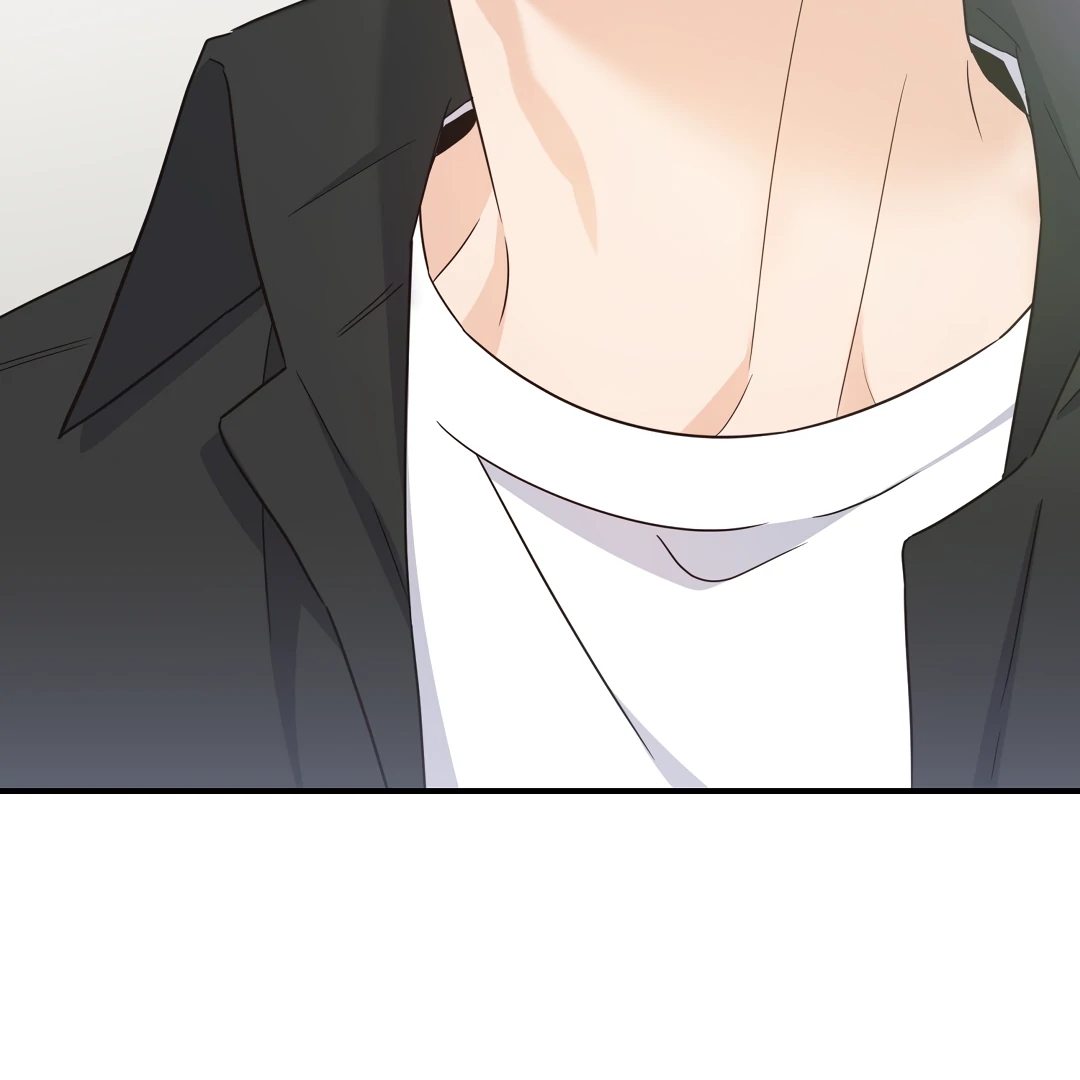Alpha Trauma Chapter 17.1 page 131 - 