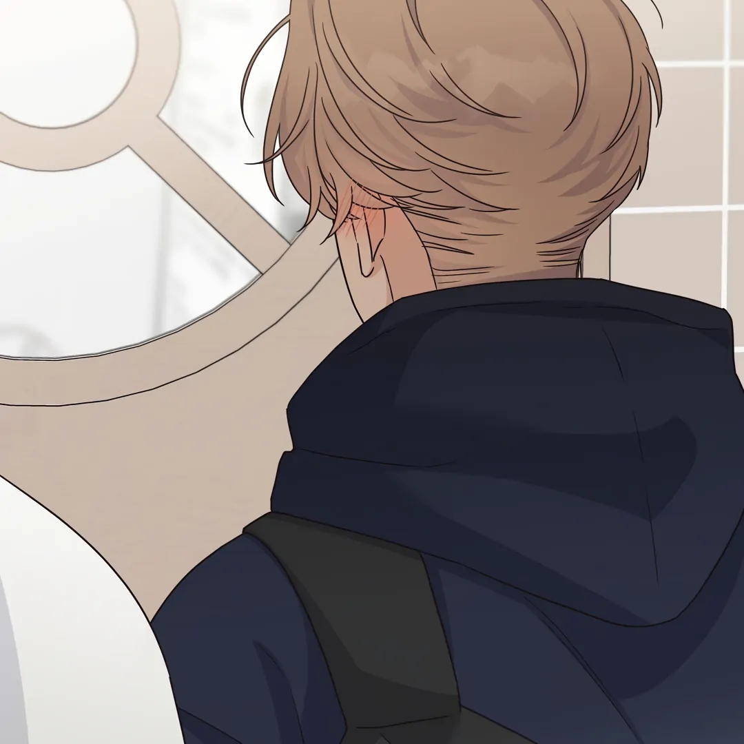 Alpha Trauma Chapter 17.1 page 21 - 