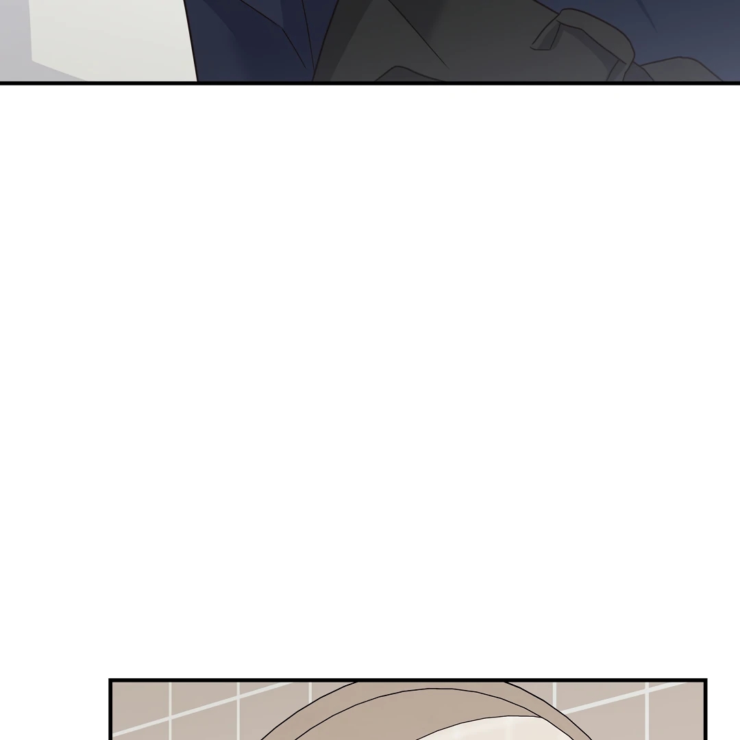 Alpha Trauma Chapter 17.1 page 22 - 