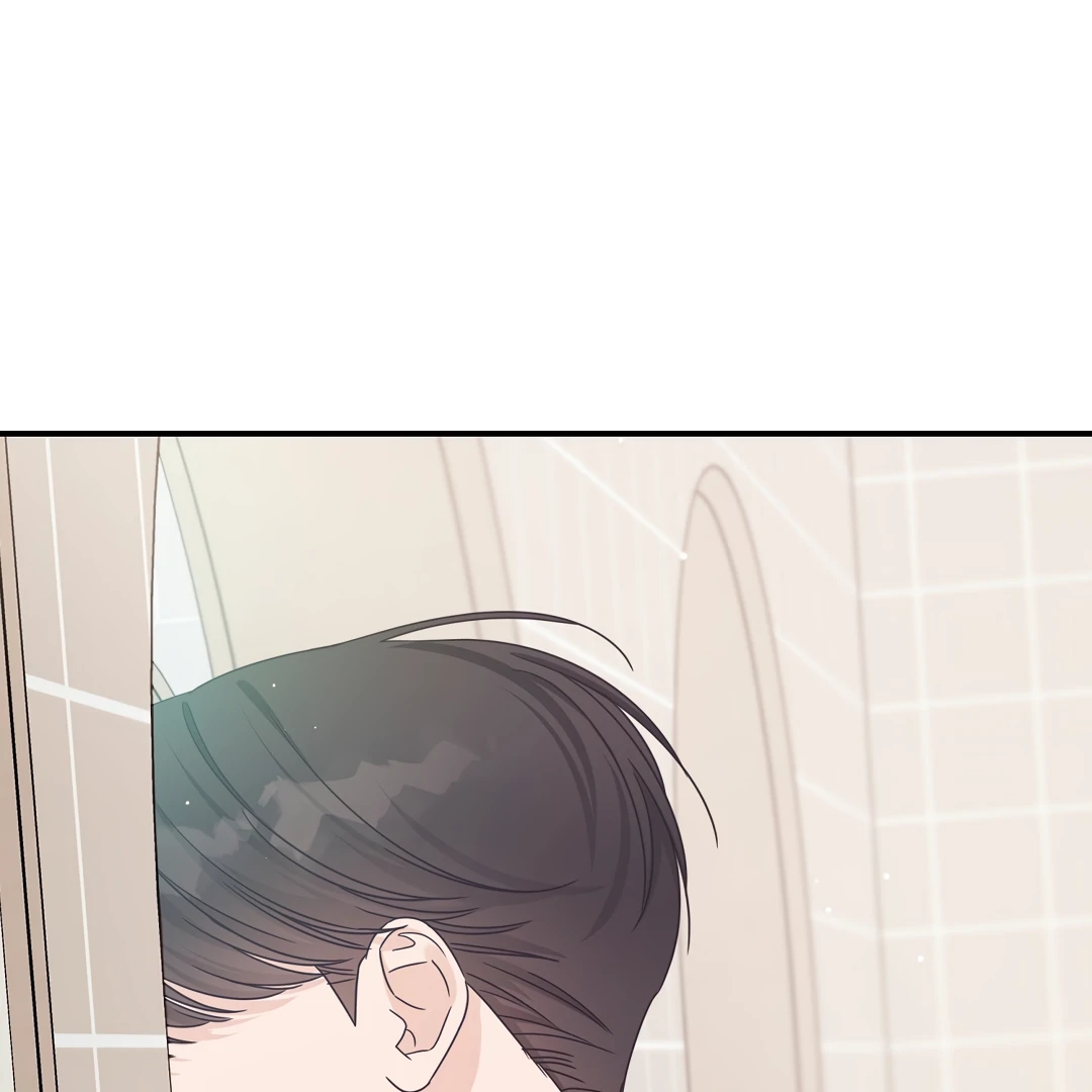Alpha Trauma Chapter 17.1 page 25 - 