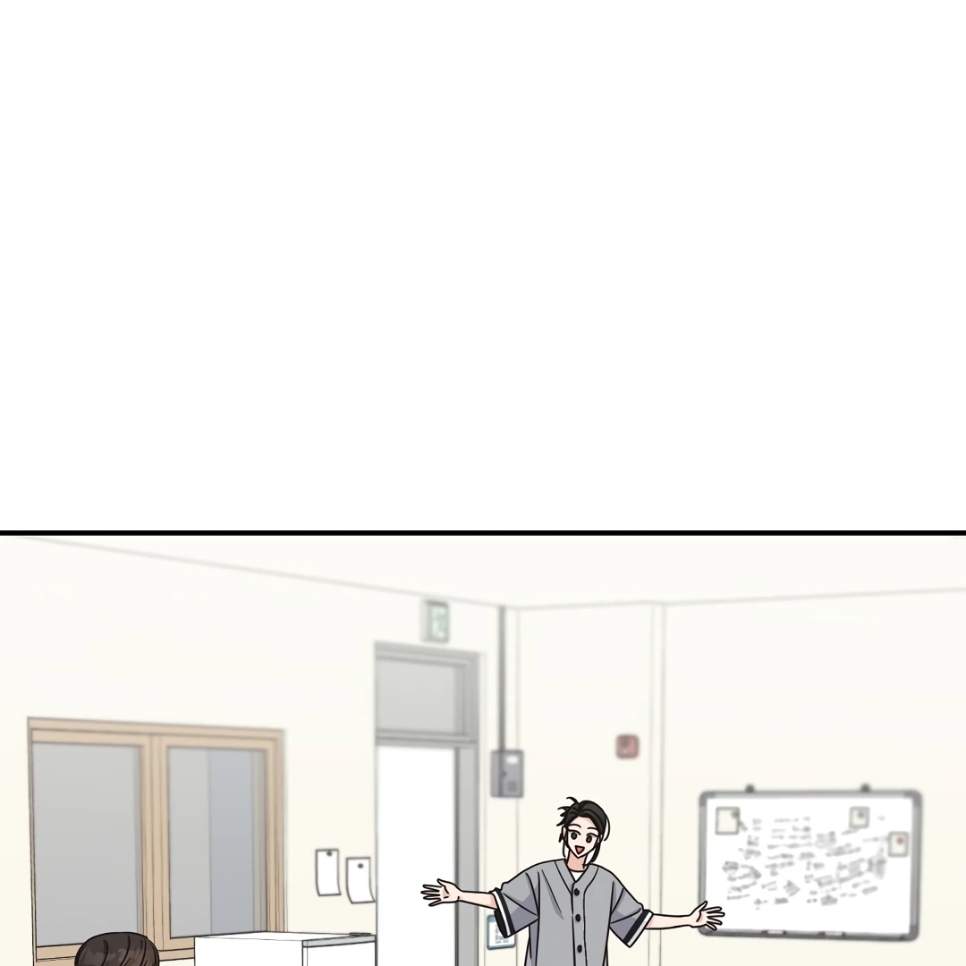 Alpha Trauma Chapter 17.1 page 39 - 