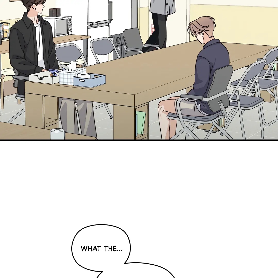 Alpha Trauma Chapter 17.1 page 40 - 