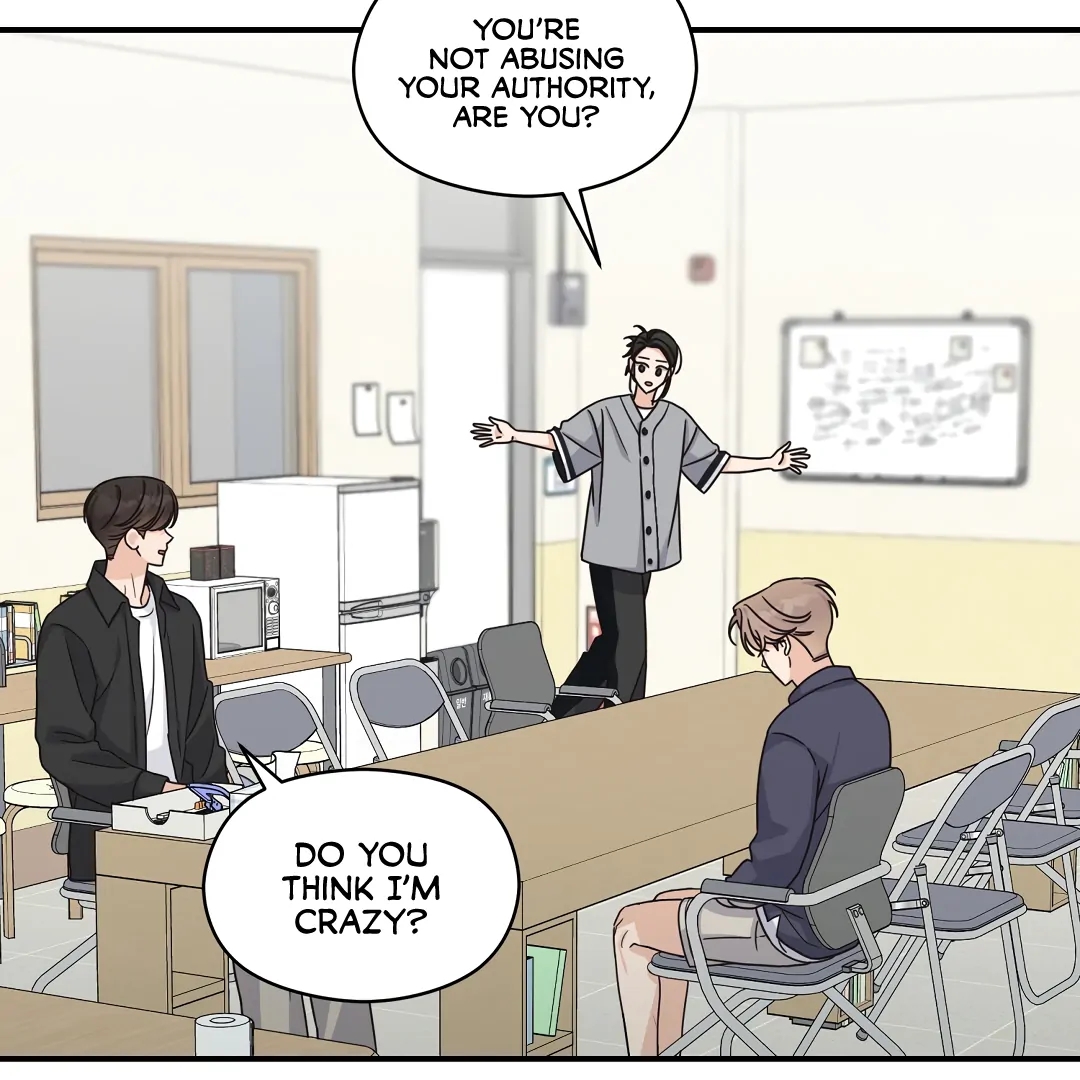 Alpha Trauma Chapter 17.1 page 41 - 