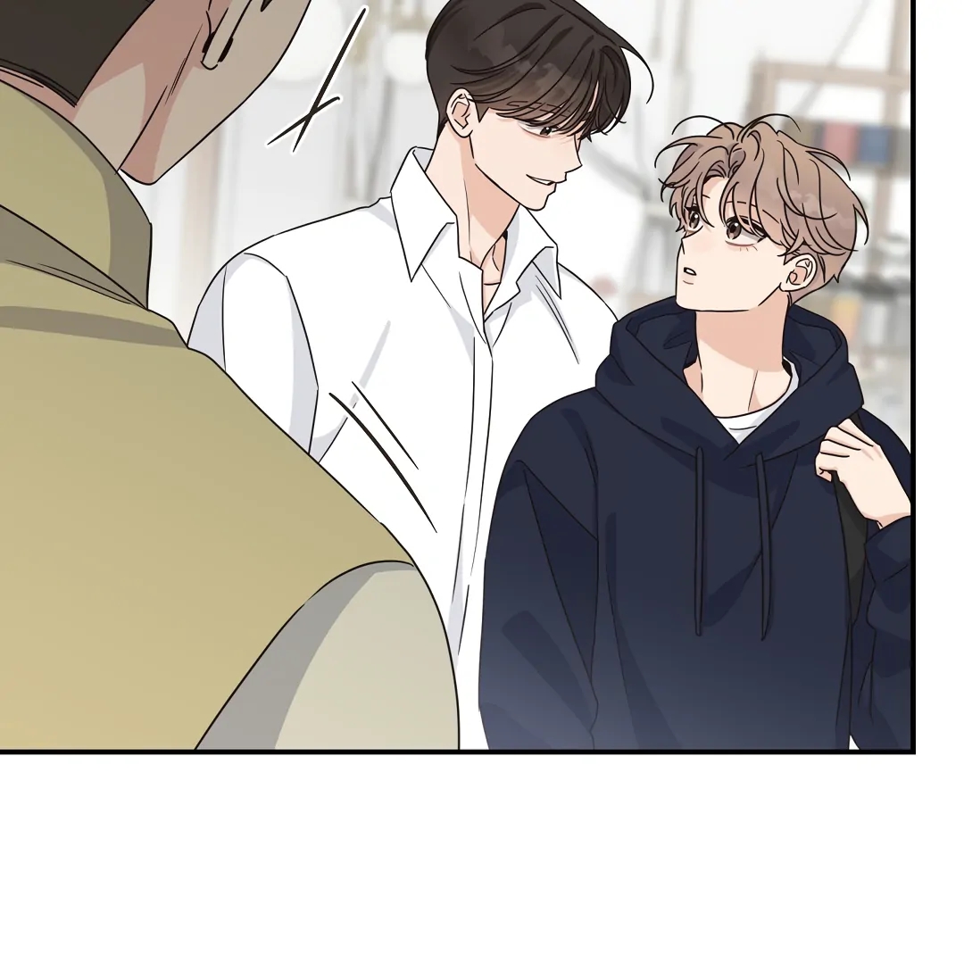 Alpha Trauma Chapter 17.1 page 6 - 
