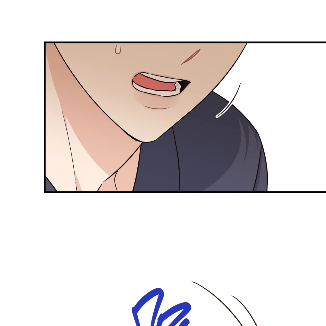 Alpha Trauma Chapter 17.1 page 51 - 