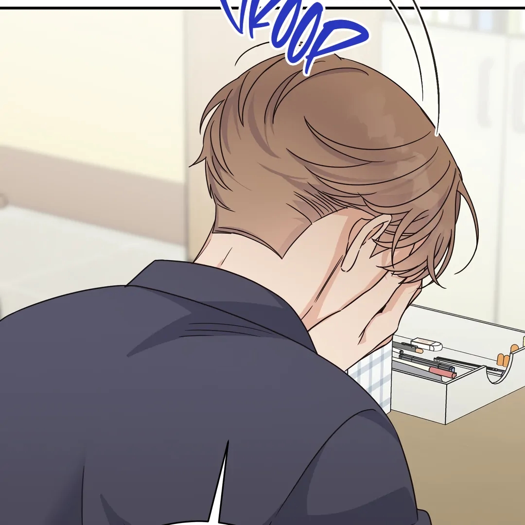 Alpha Trauma Chapter 17.1 page 52 - 