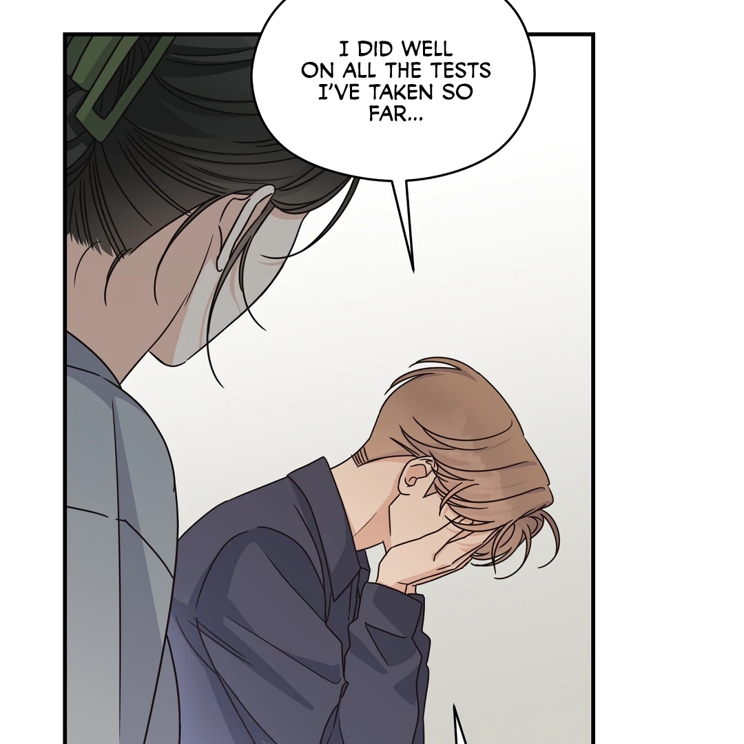 Alpha Trauma Chapter 17.1 page 54 - 