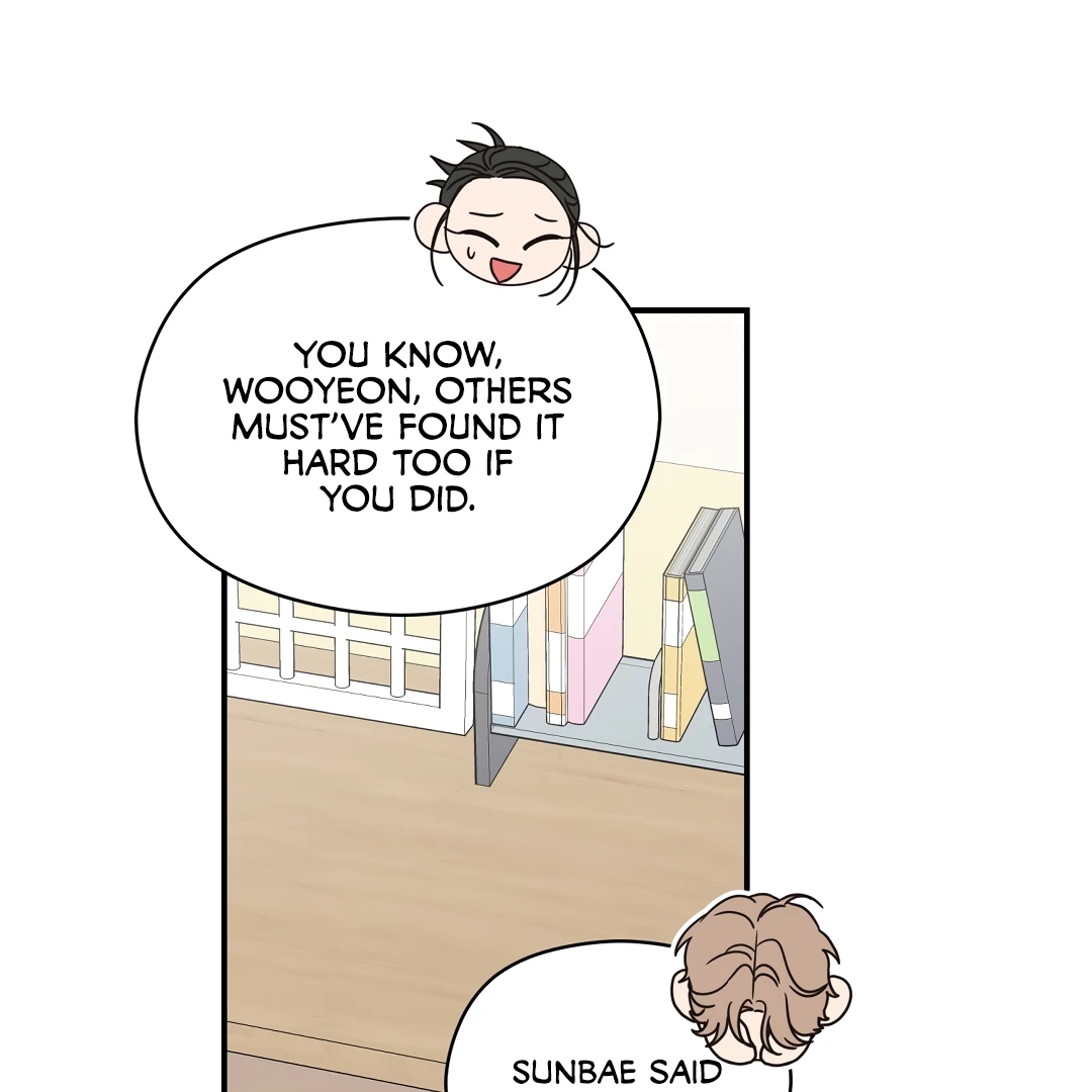 Alpha Trauma Chapter 17.1 page 59 - 