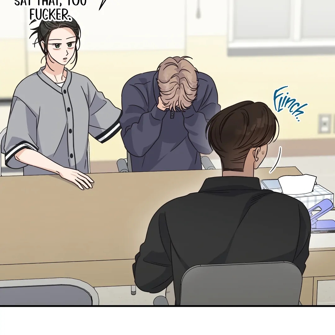 Alpha Trauma Chapter 17.1 page 61 - 