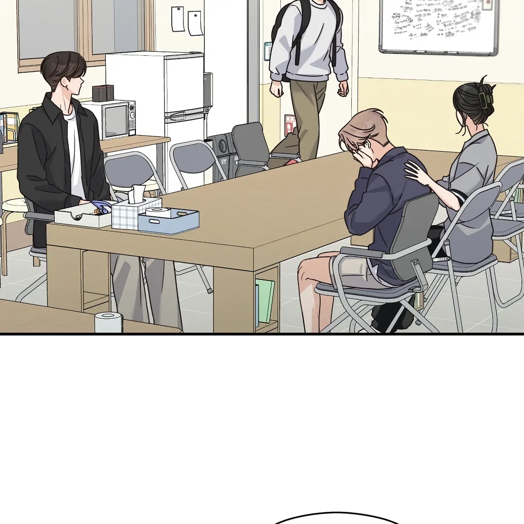 Alpha Trauma Chapter 17.1 page 65 - 