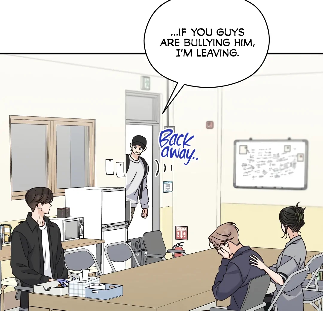 Alpha Trauma Chapter 17.1 page 66 - 