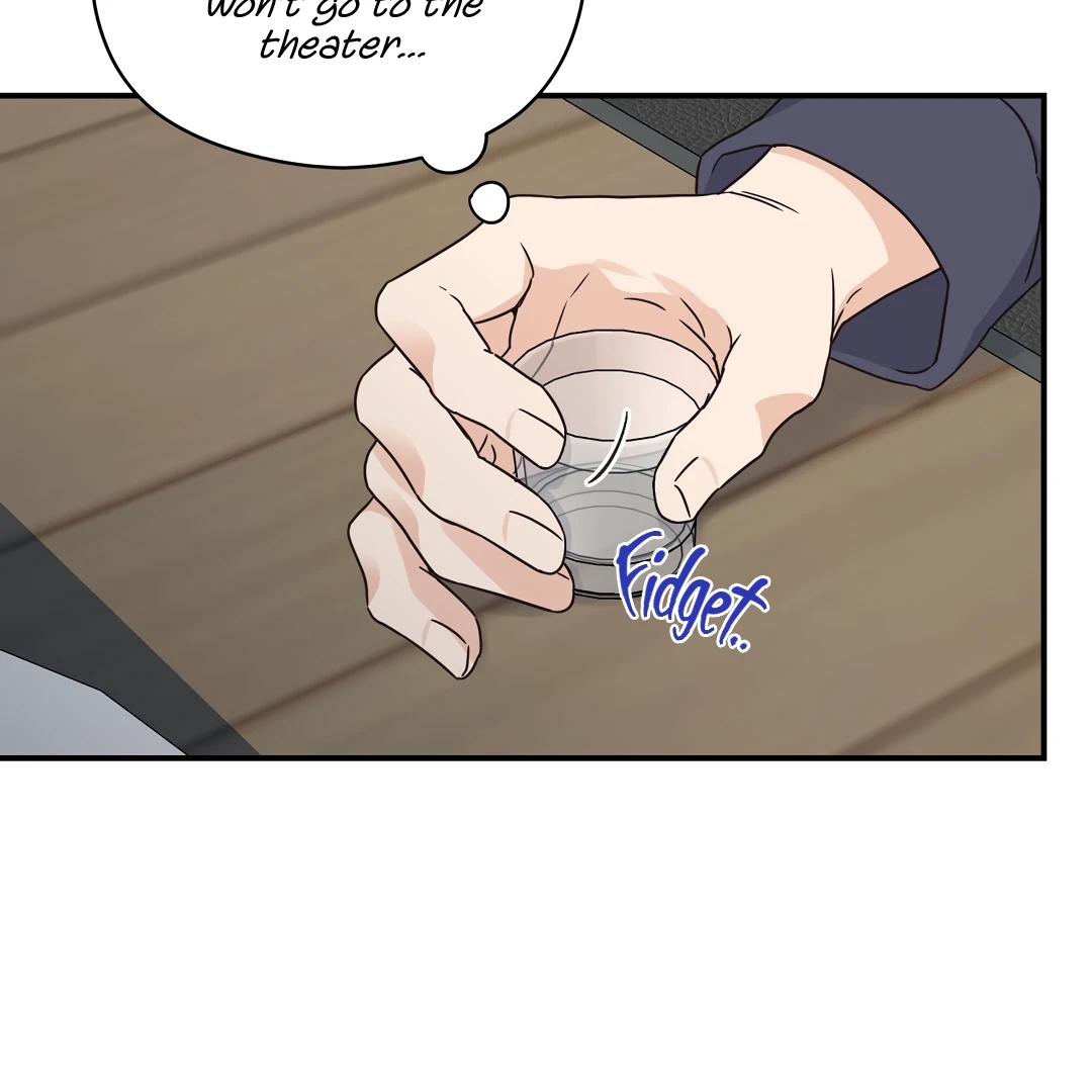 Alpha Trauma Chapter 17.1 page 84 - 
