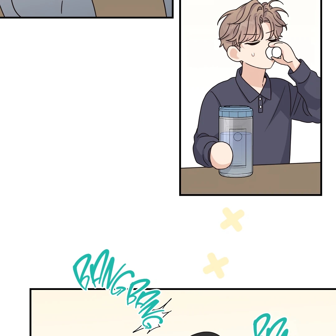 Alpha Trauma Chapter 17.1 page 91 - 