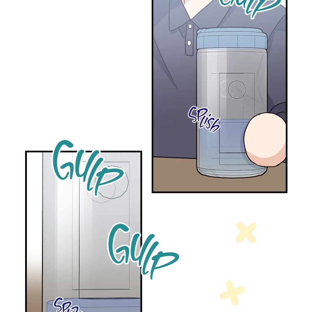 Alpha Trauma Chapter 17.1 page 93 - 