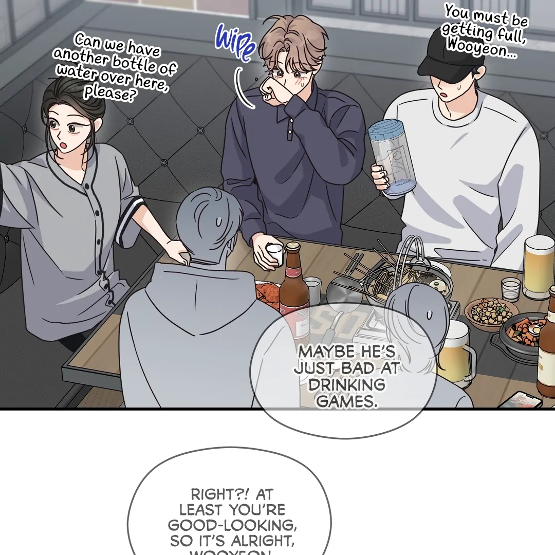 Alpha Trauma Chapter 17.1 page 97 - 