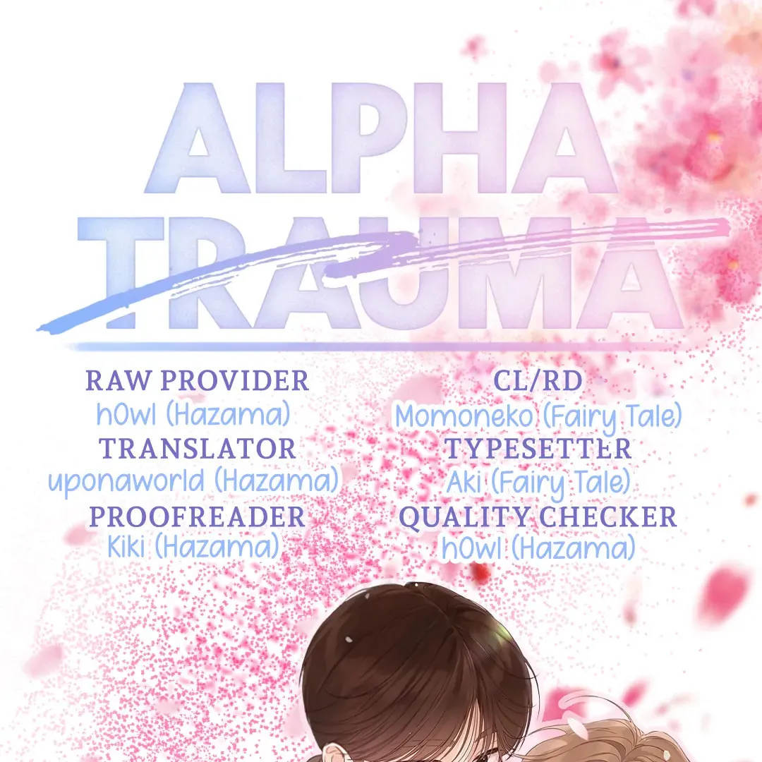 Alpha Trauma Chapter 17 page 1 - 