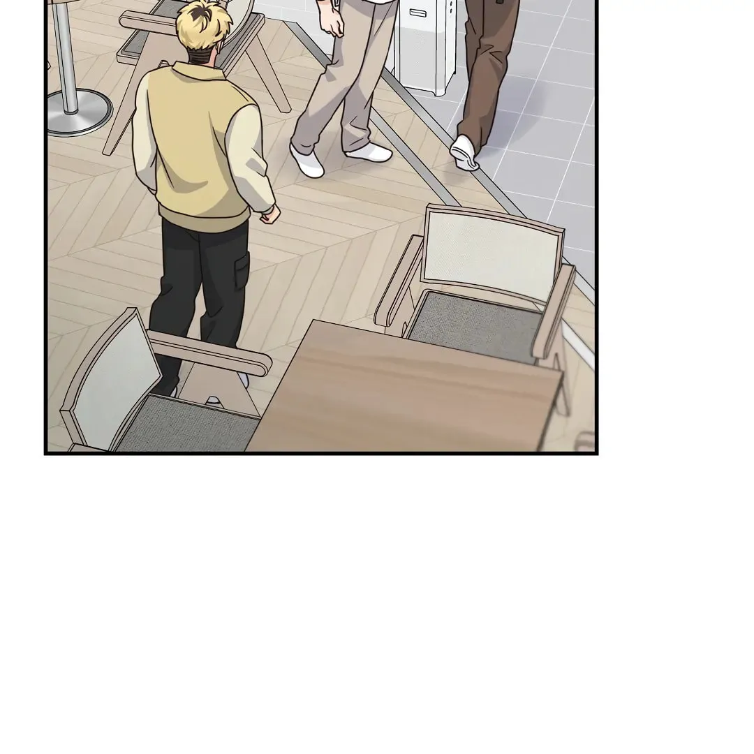 Alpha Trauma Chapter 17 page 13 - 