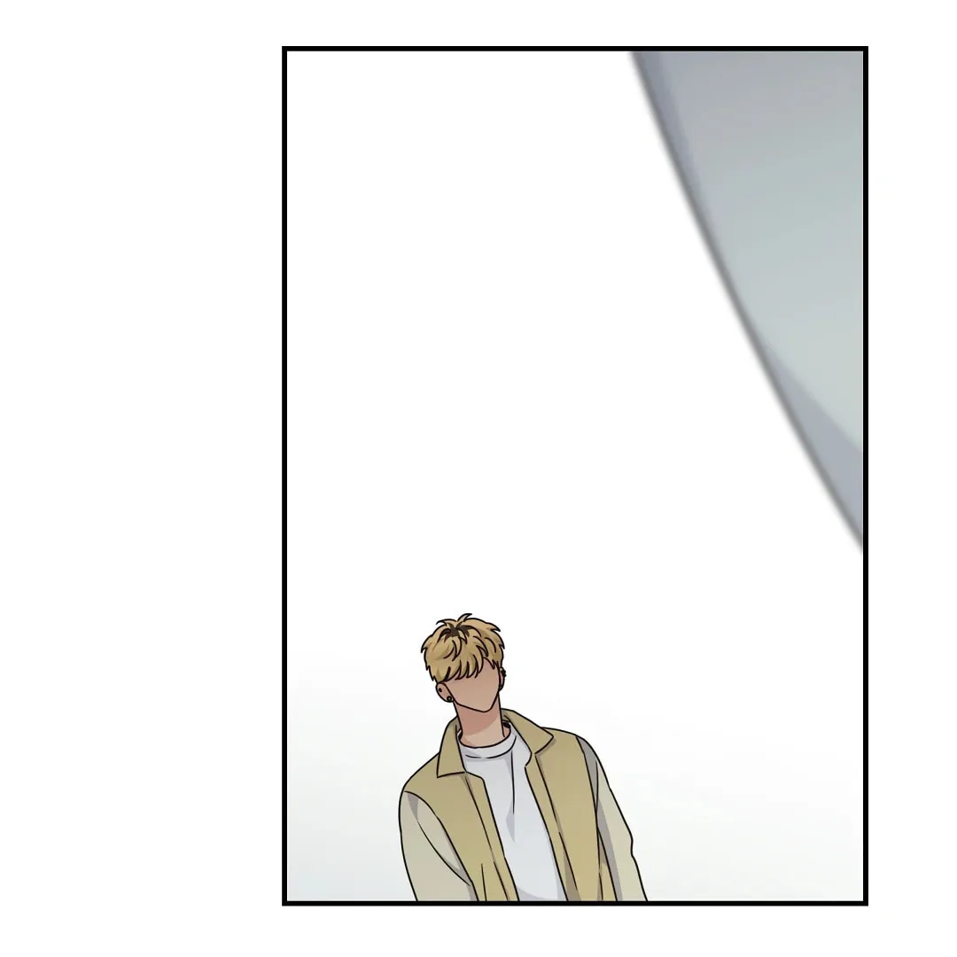 Alpha Trauma Chapter 17 page 16 - 