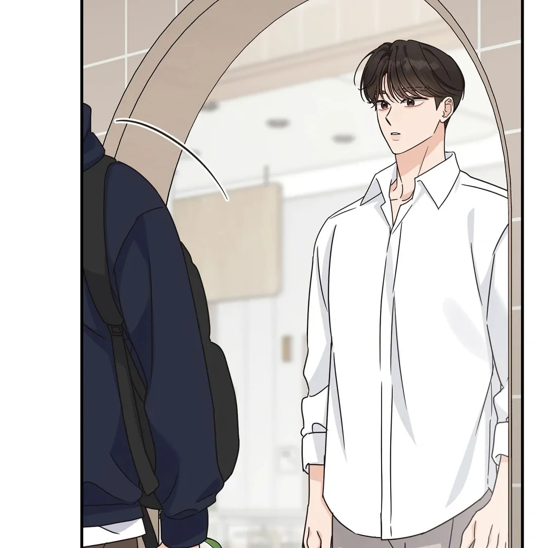 Alpha Trauma Chapter 17 page 23 - 