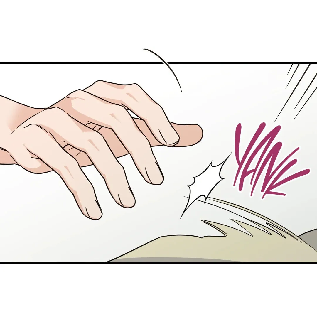 Alpha Trauma Chapter 17 page 4 - 