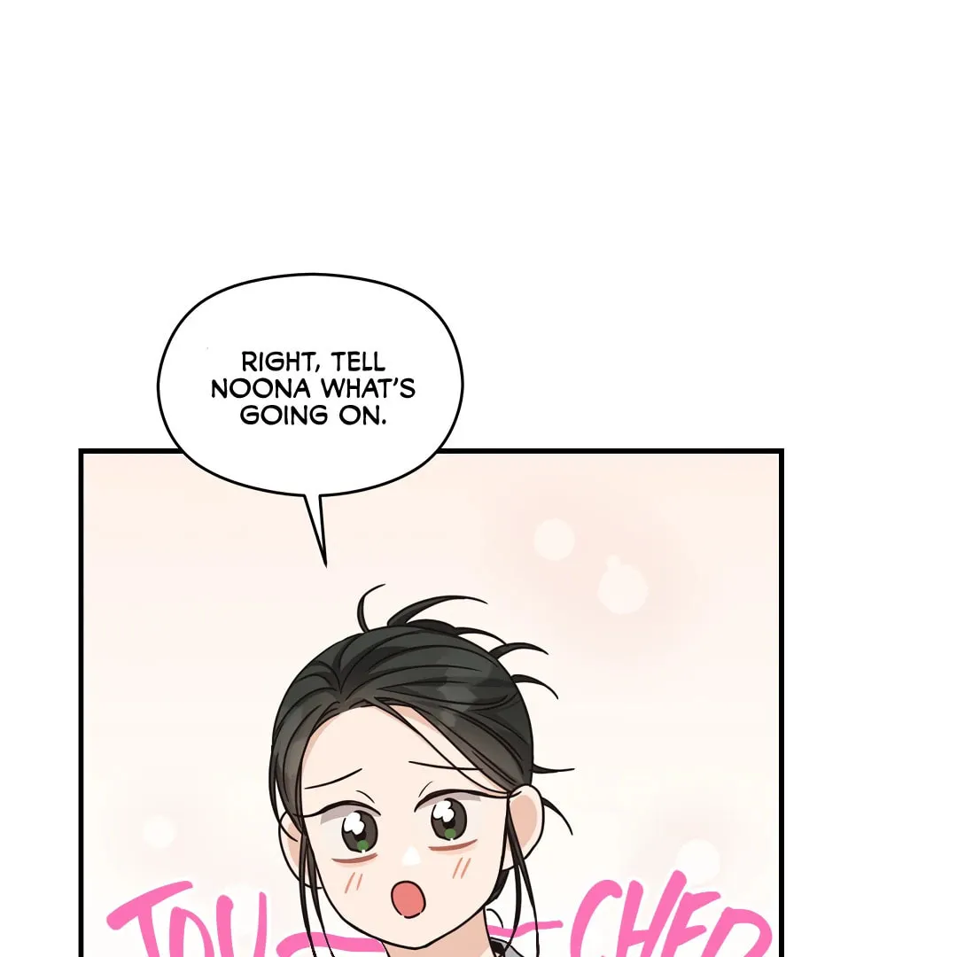 Alpha Trauma Chapter 17 page 49 - 