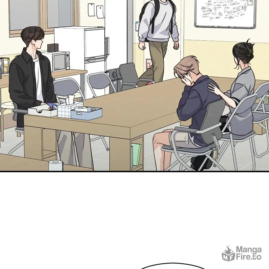 Alpha Trauma Chapter 17 page 65 - 