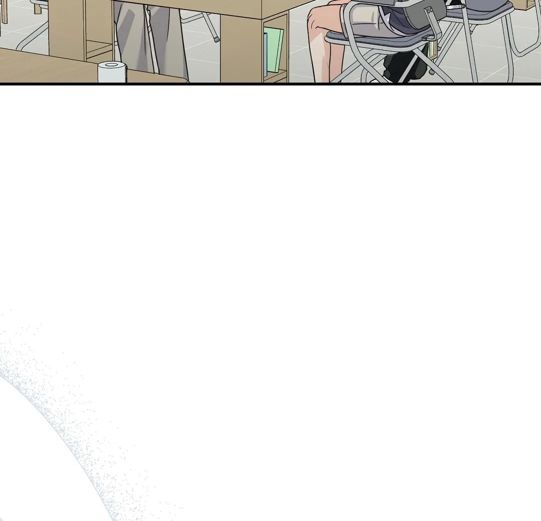 Alpha Trauma Chapter 17 page 67 - 