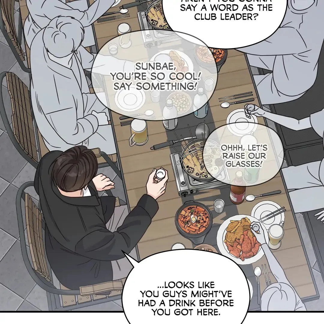 Alpha Trauma Chapter 17 page 74 - 