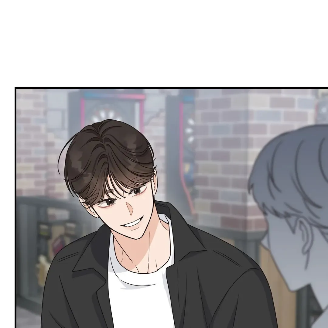 Alpha Trauma Chapter 17 page 82 - 