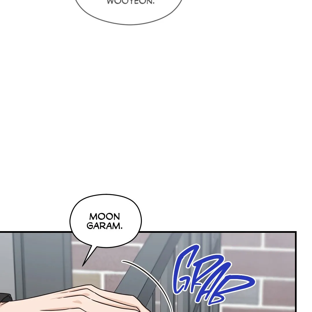 Alpha Trauma Chapter 17 page 98 - 