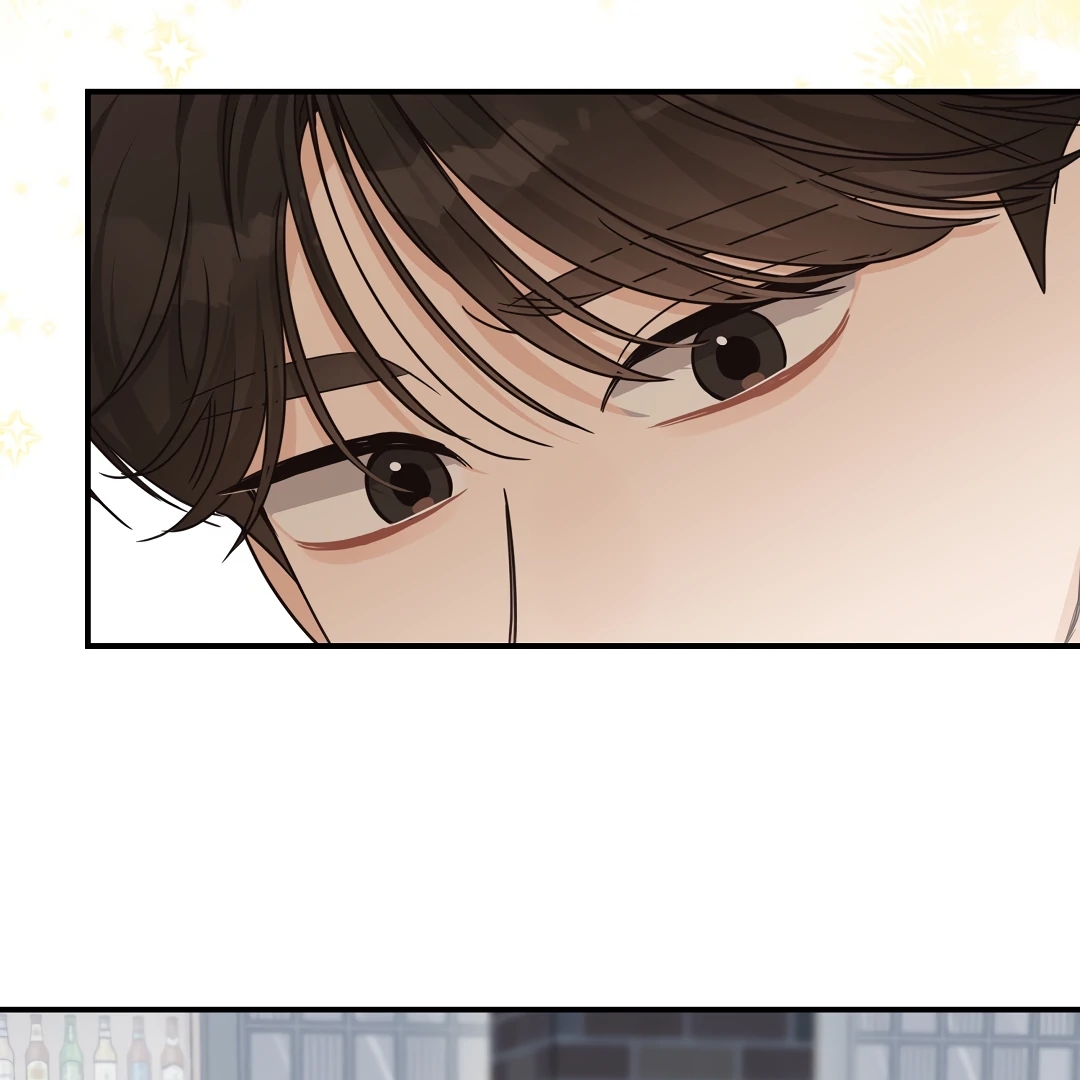 Alpha Trauma Chapter 18.1 page 105 - 