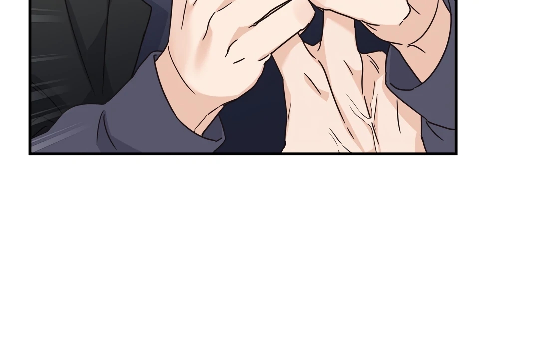 Alpha Trauma Chapter 18.1 page 126 - 