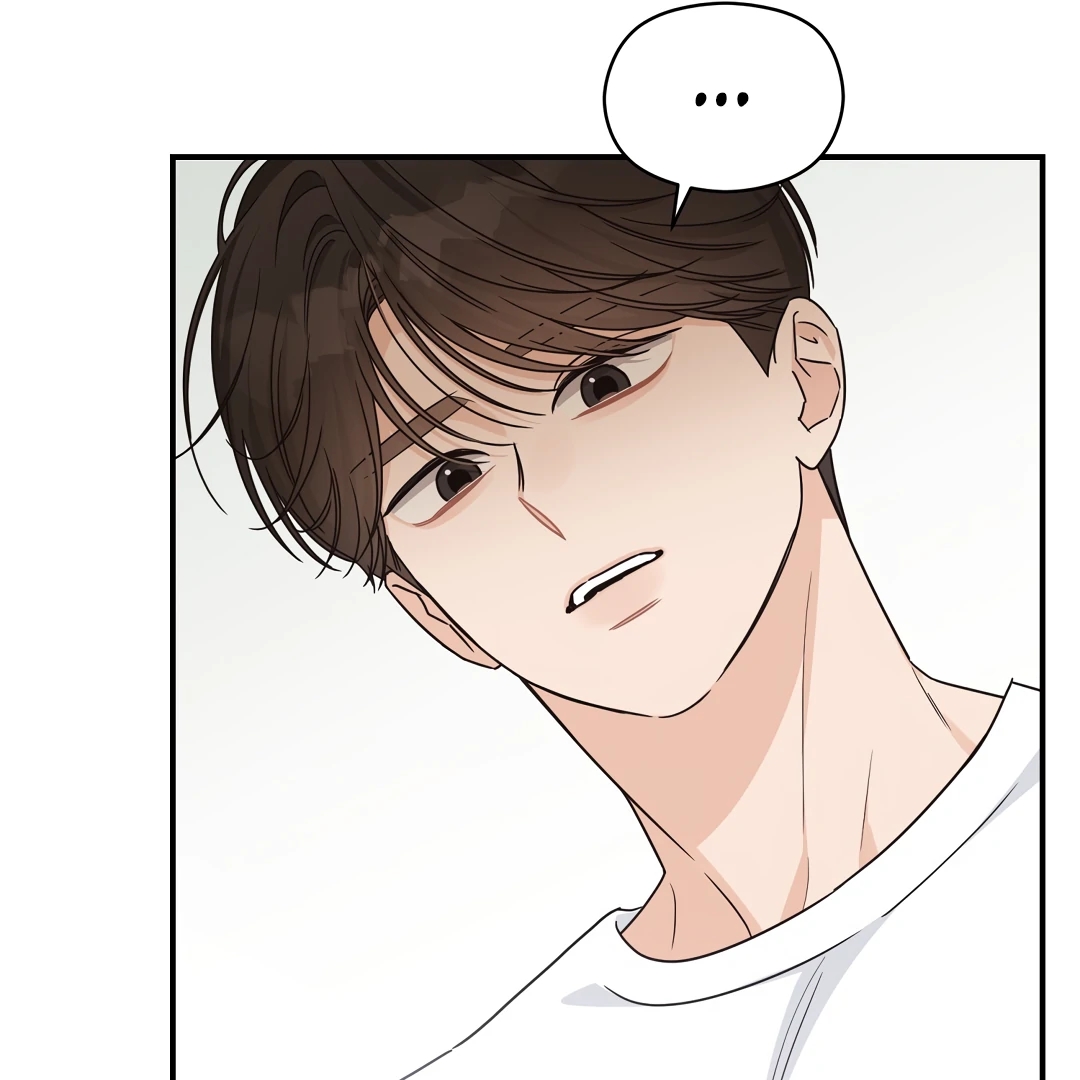 Alpha Trauma Chapter 18.1 page 127 - 