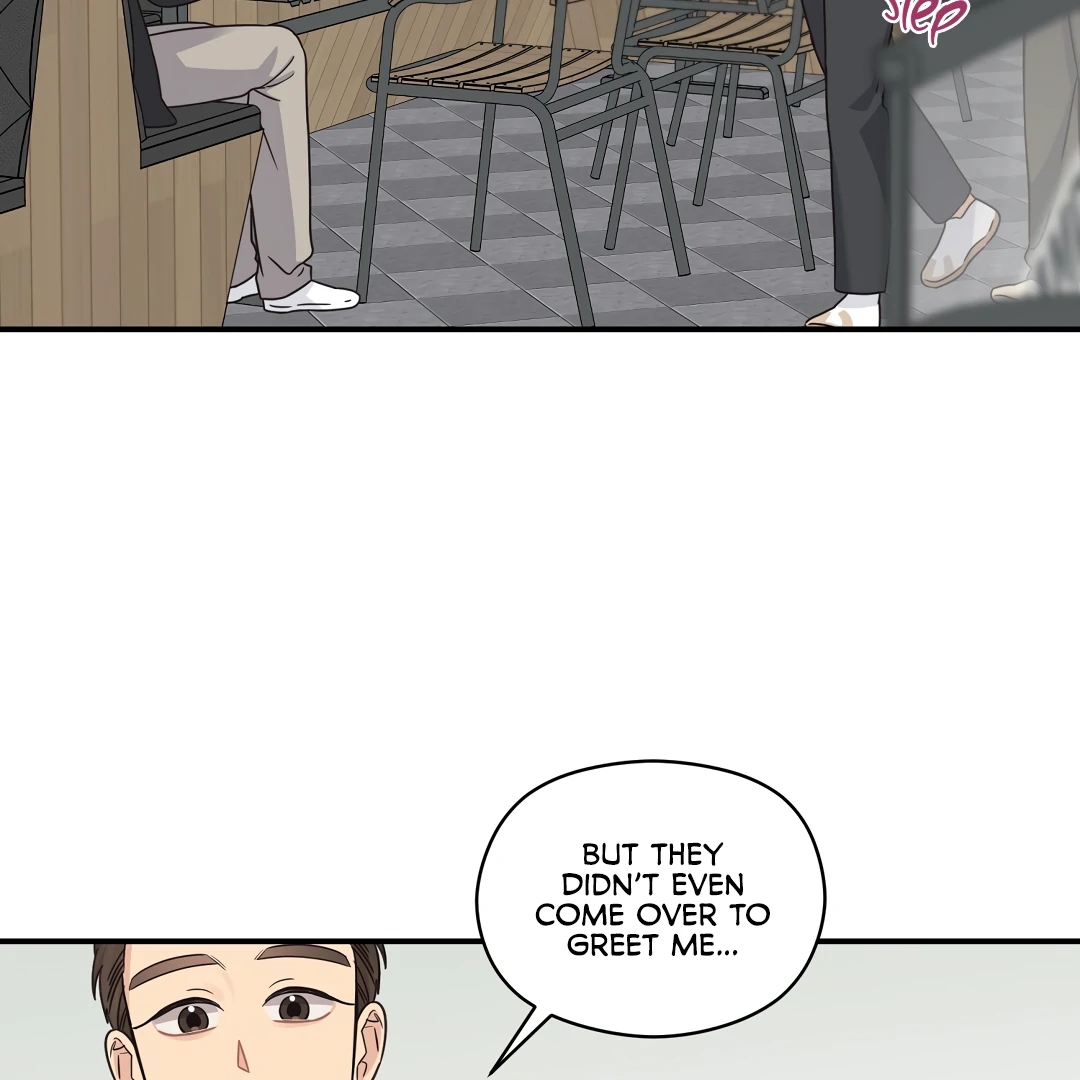 Alpha Trauma Chapter 18.1 page 19 - 